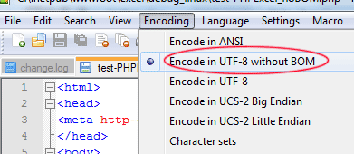 UTF 8 in PHP